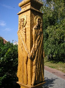 St. Laurence cross Vracov